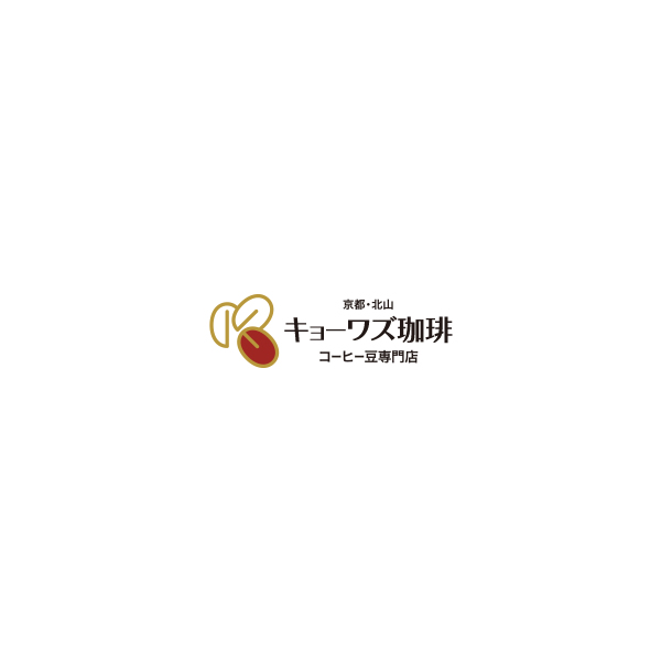 キョーワズ珈琲 京都北山店